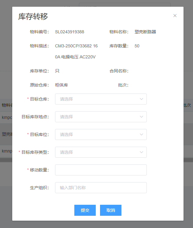 Snipaste_2021-01-08_11-04-57